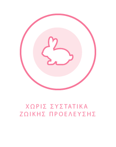 26-01-29-dermoxen_greco-pezzi_perche-desk_icona10